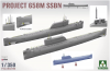 Takom 6016 Project 658M SSBN 1/350